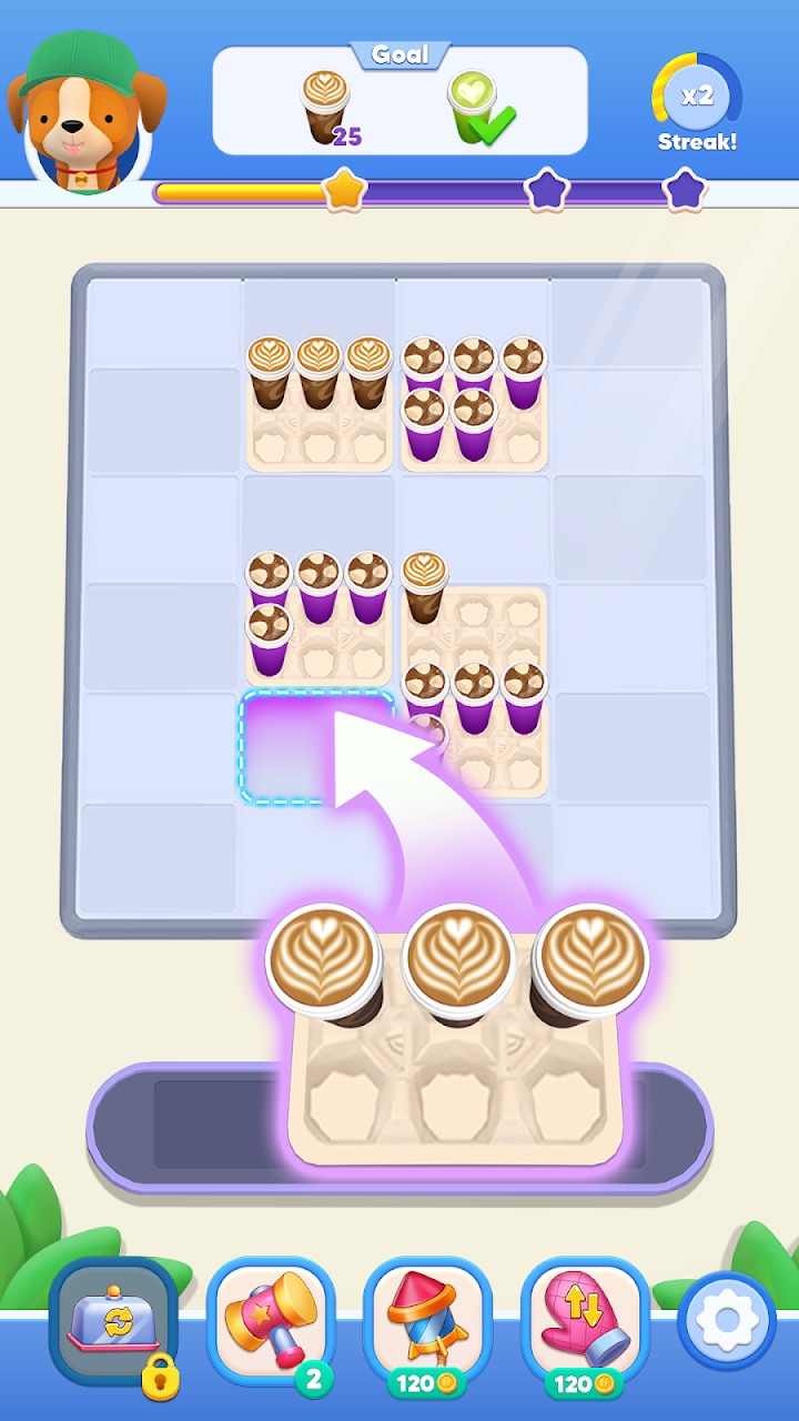 Coffee Please screenshot 1